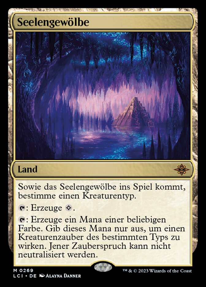 Seelengewölbe