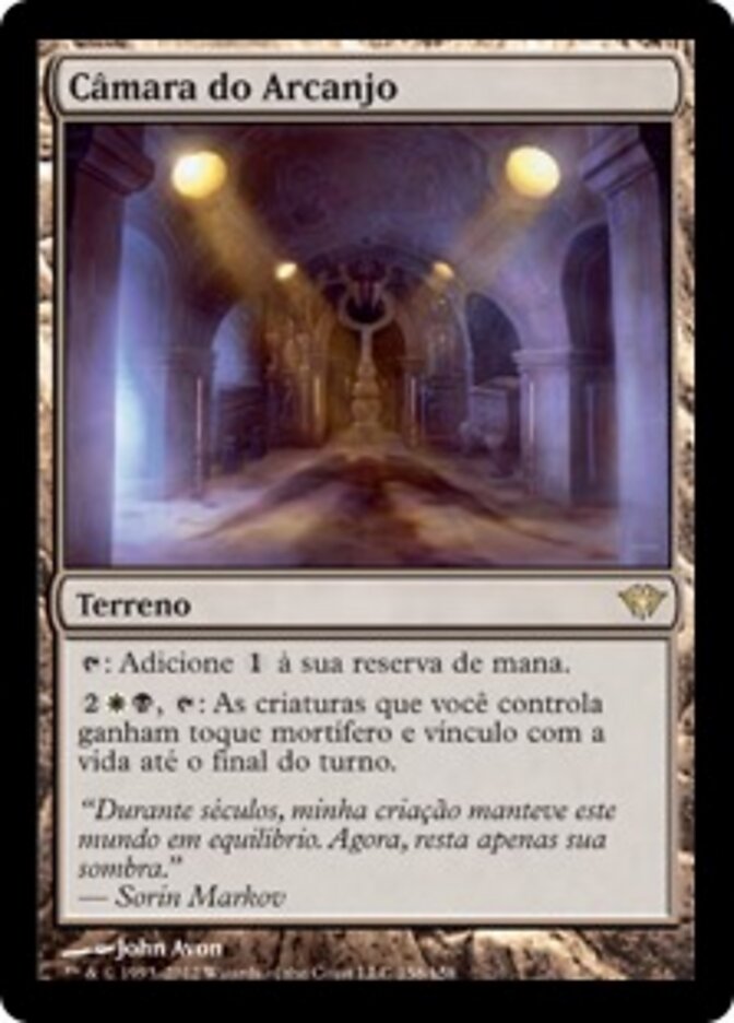 Câmara do Arcanjo
