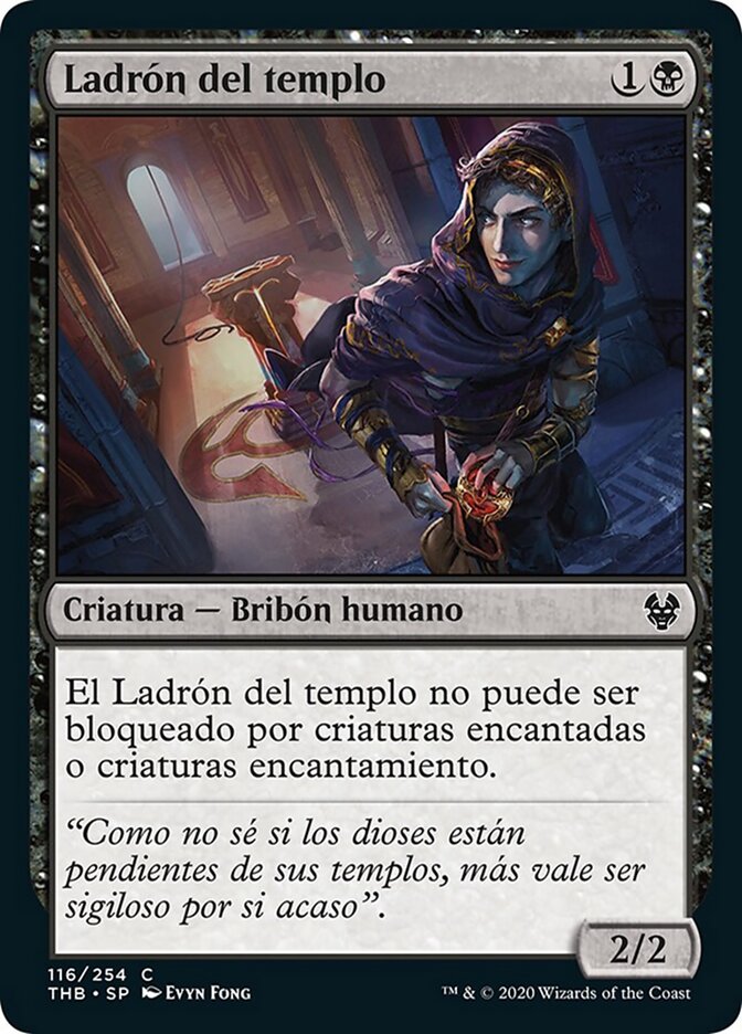 Ladrón del templo