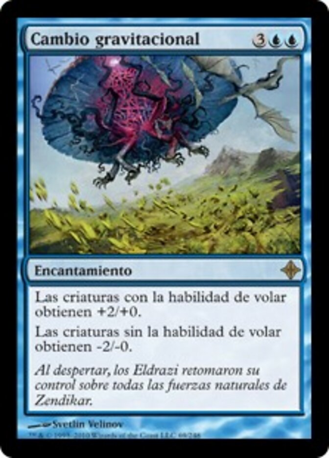 Cambio gravitacional