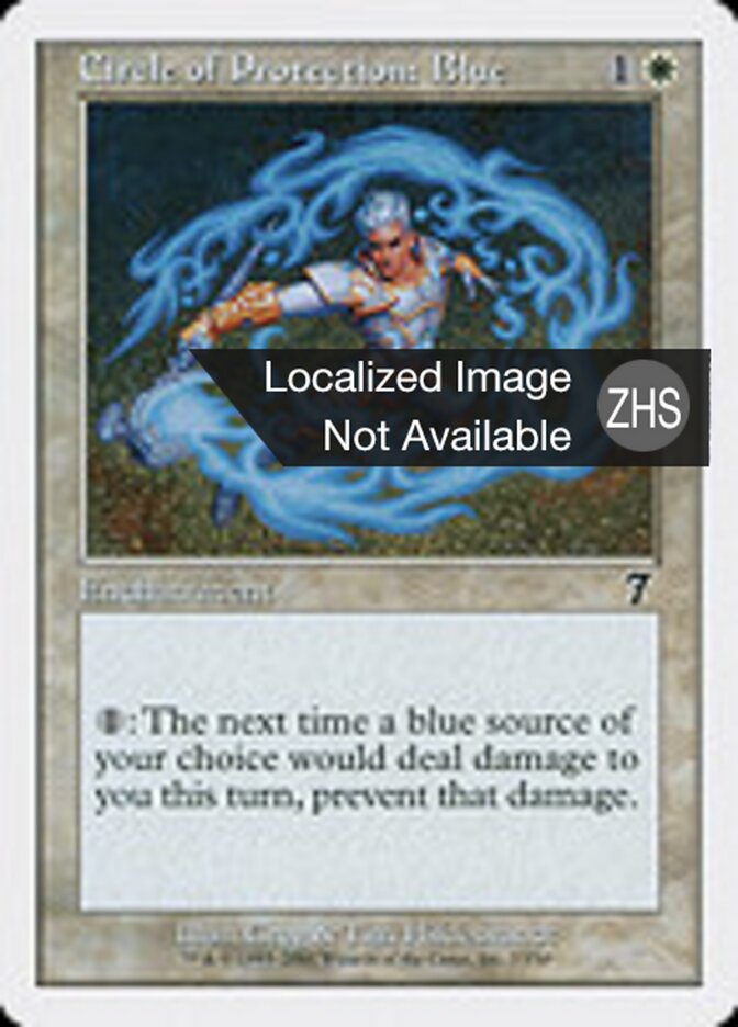 Circle of Protection: Blue