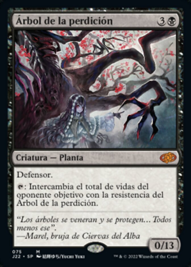 Árbol de la perdición