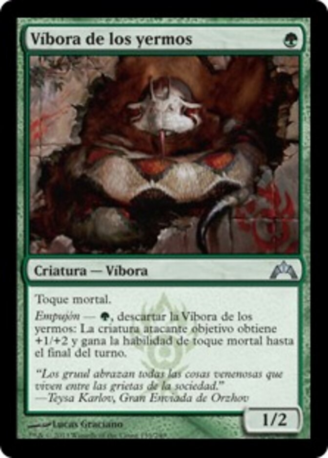 Víbora de los yermos