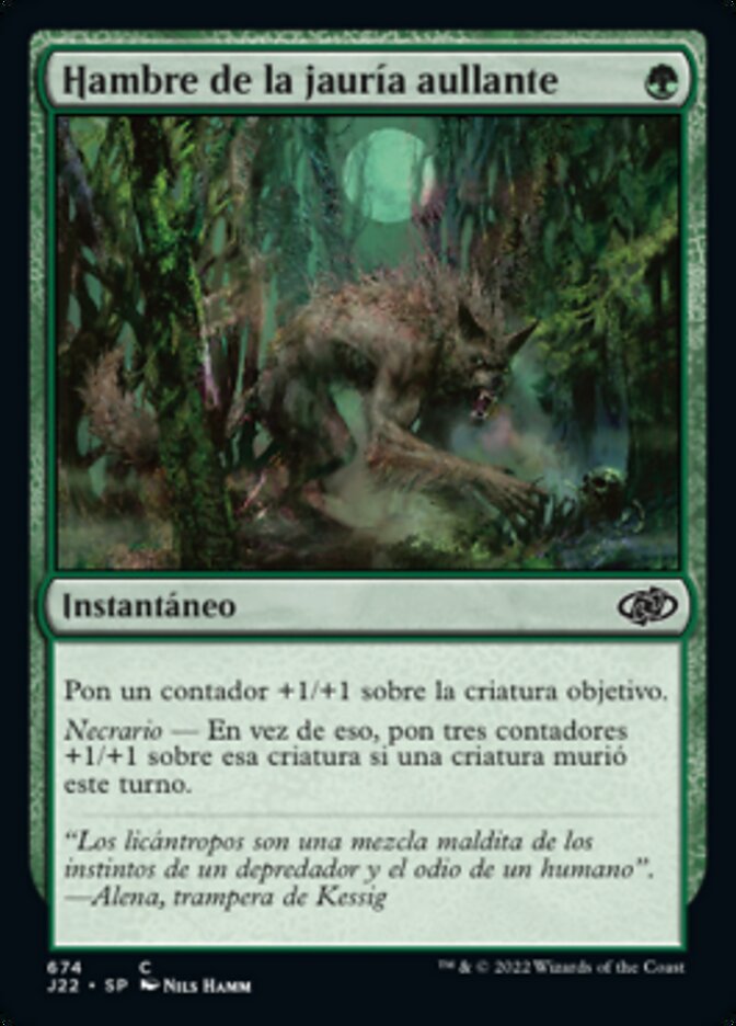 Hambre de la jauría aullante