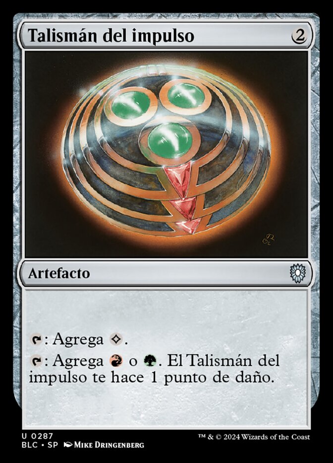 Talismán del impulso