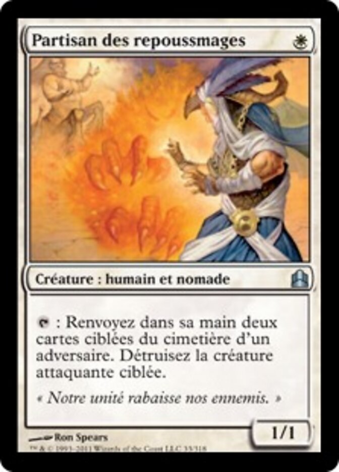 Partisan des repoussmages