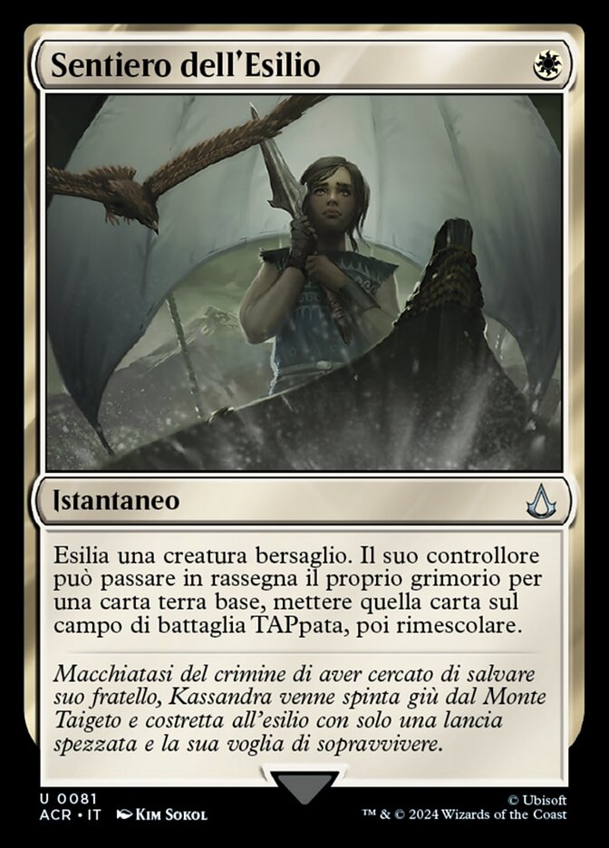 Sentiero dell'Esilio