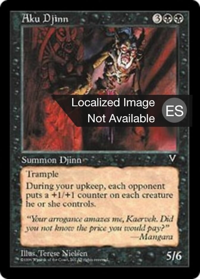 Djinn de Aku
