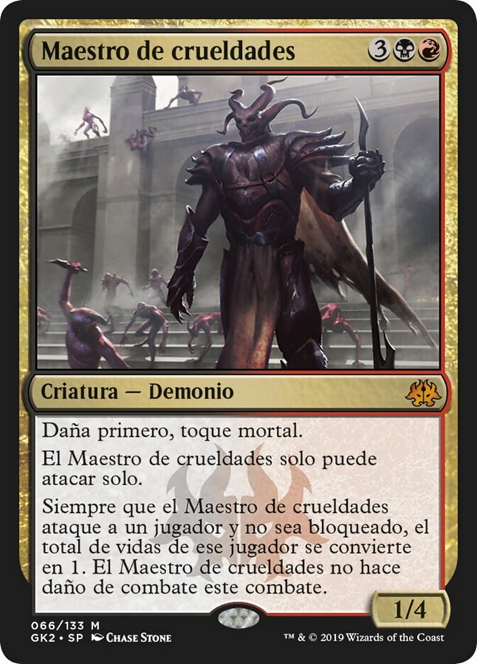 Maestro de crueldades