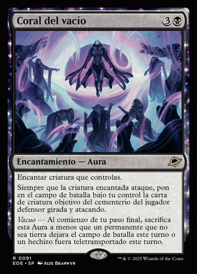 Coral del vacío