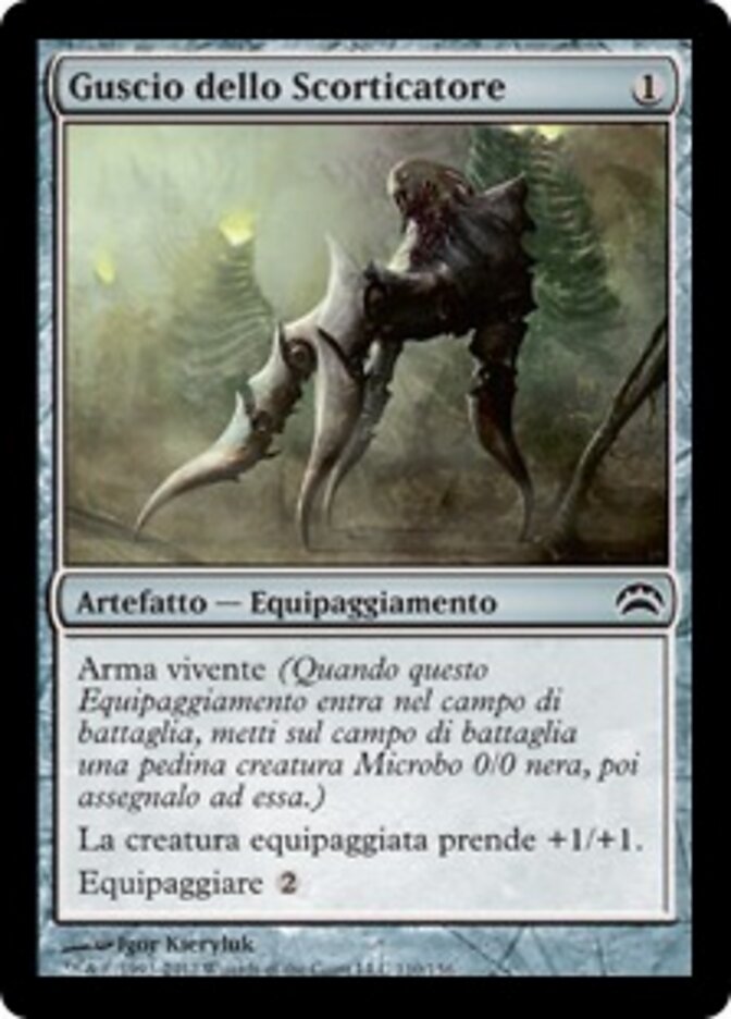 Guscio dello Scorticatore