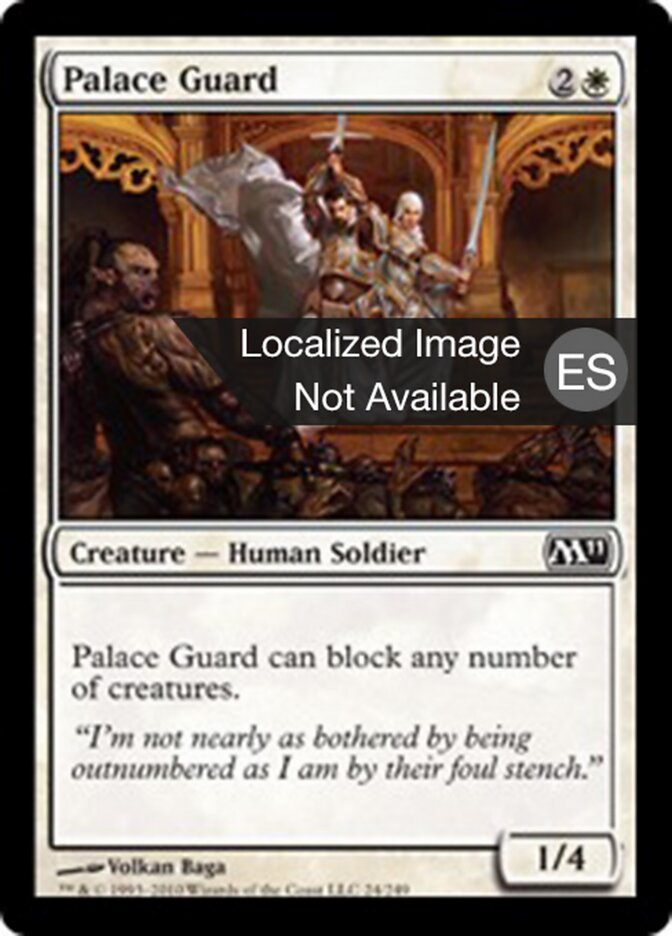 Guardia de palacio