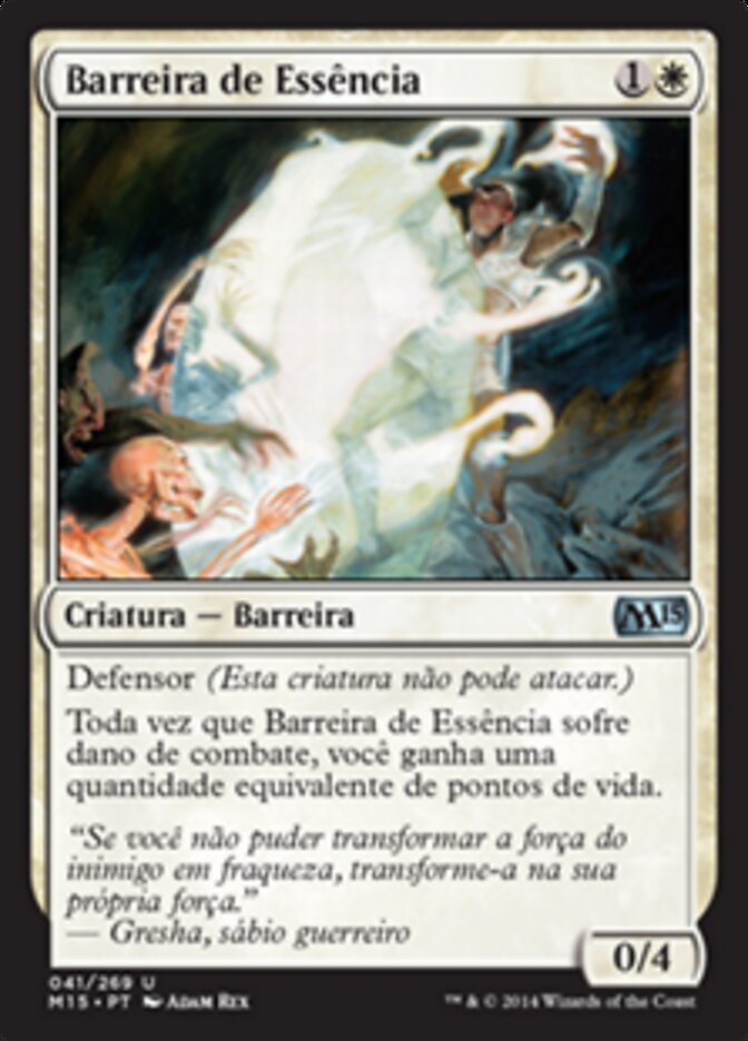 Barreira de Essência