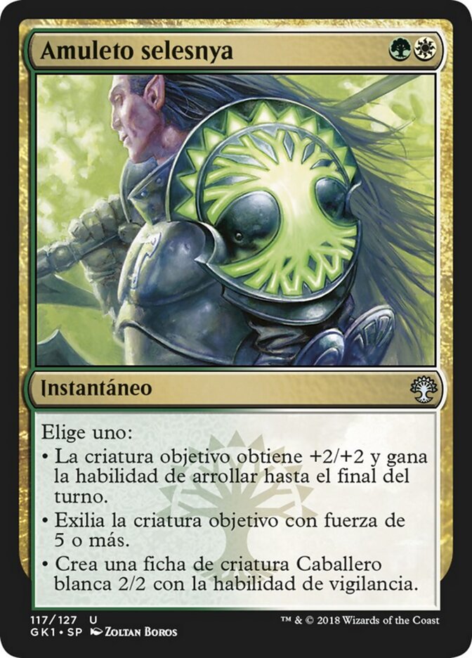 Amuleto selesnya