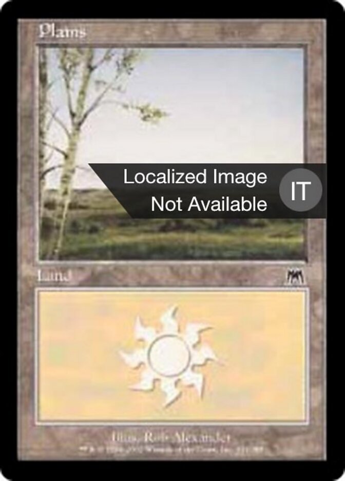 Pianura