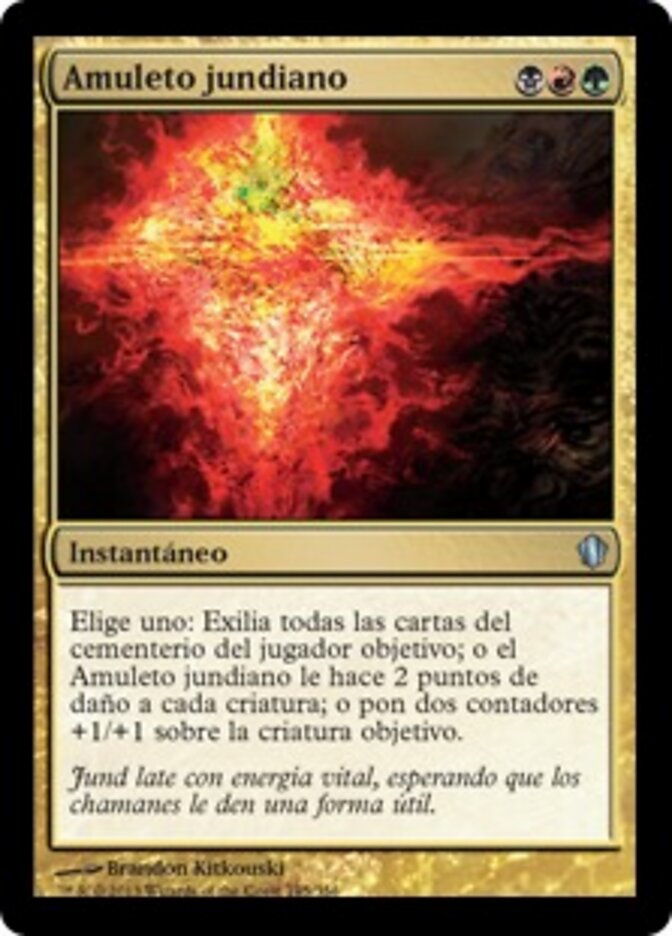 Amuleto jundiano