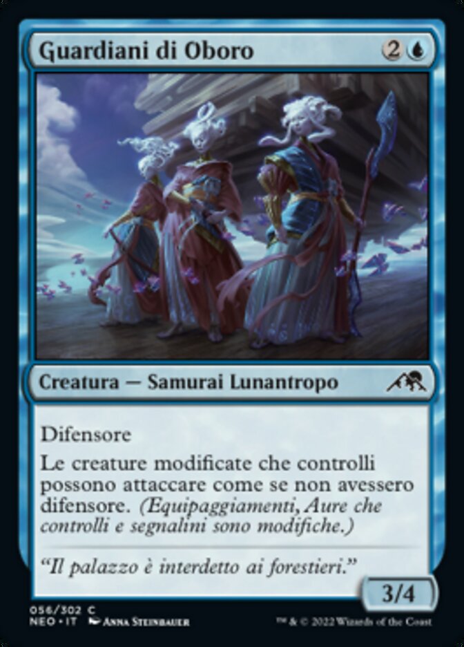 Guardiani di Oboro