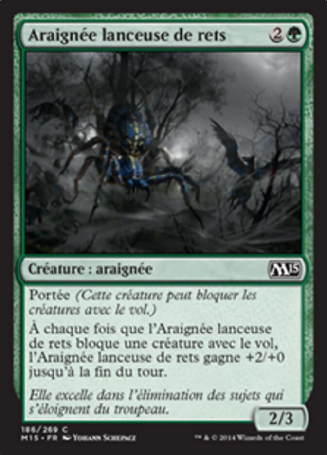 Araignée lanceuse de rets