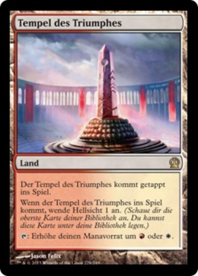 Tempel des Triumphes