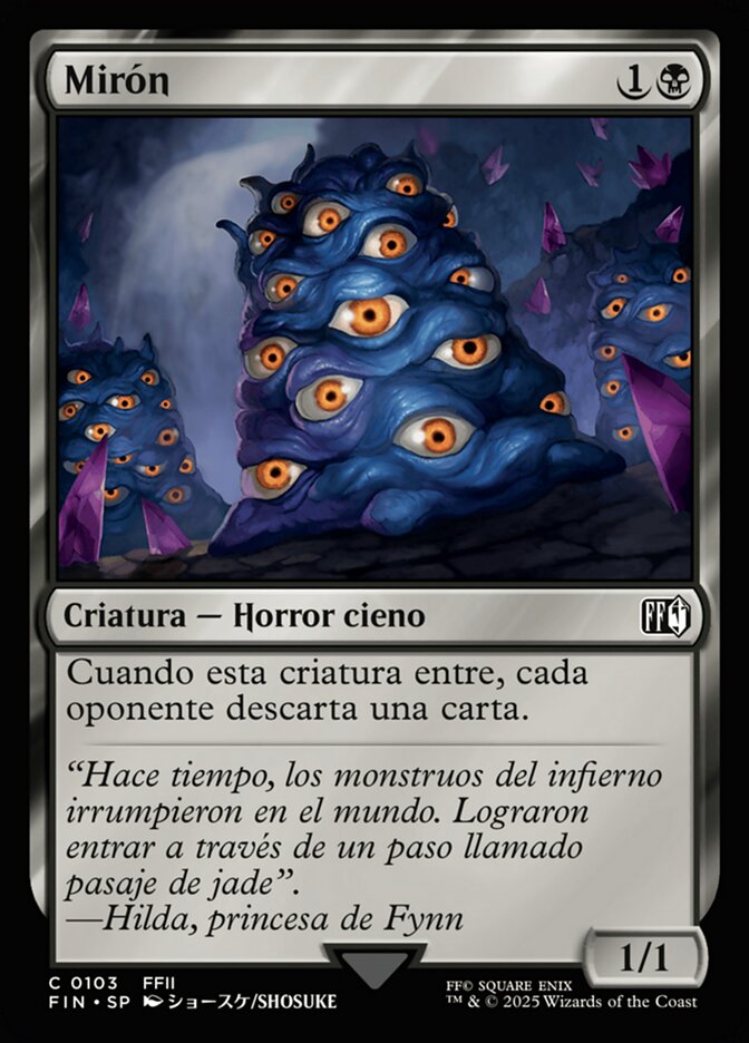 Mirón