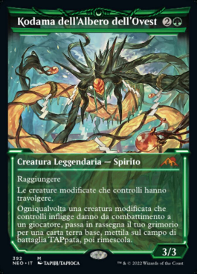 Kodama dell'Albero dell'Ovest