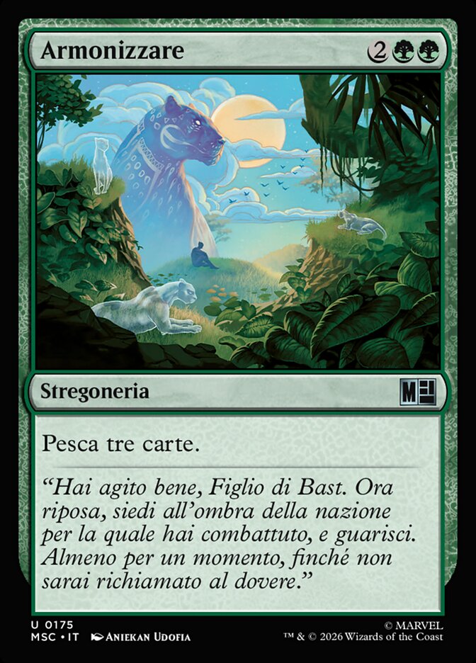 Armonizzare