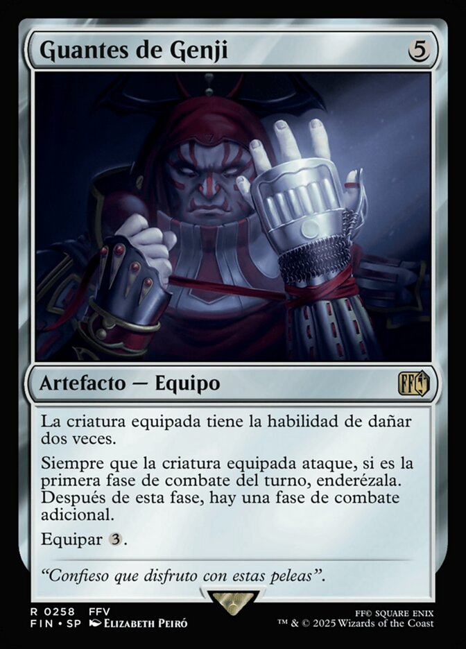 Guantes de Genji