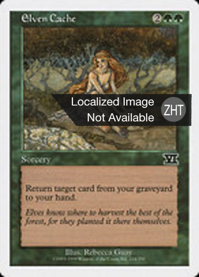 Elven Cache