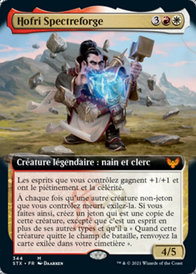 Hofri Spectreforge
