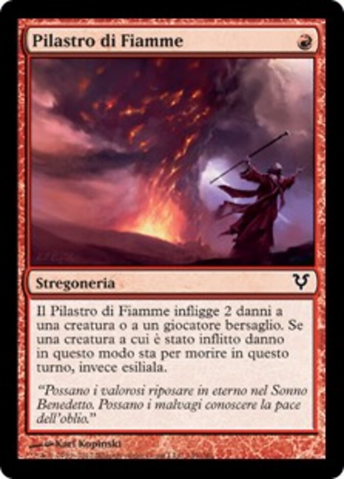 Pilastro di Fiamme