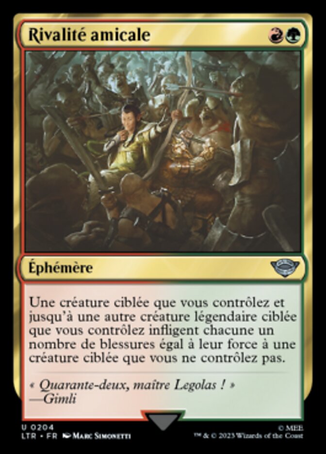 Rivalité amicale