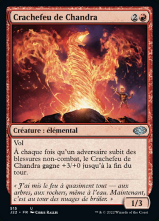 Crachefeu de Chandra