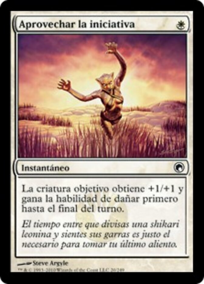 Aprovechar la iniciativa