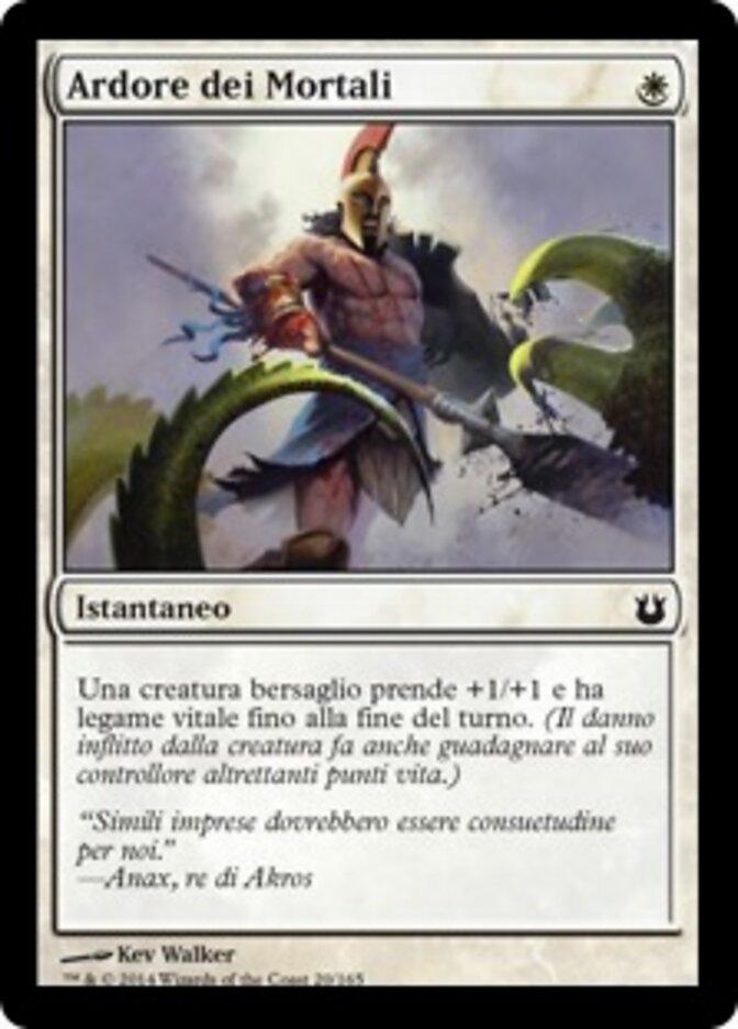 Ardore dei Mortali