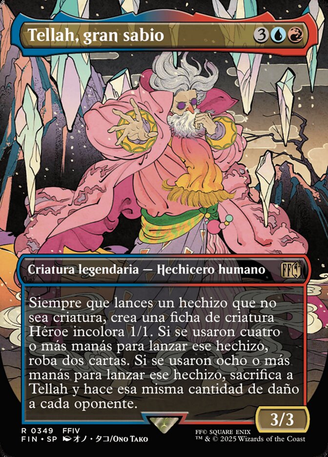 Tellah, gran sabio