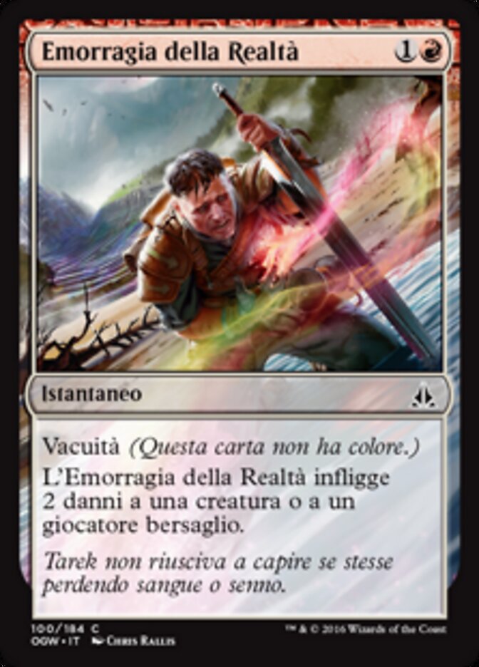 Emorragia della Realtà