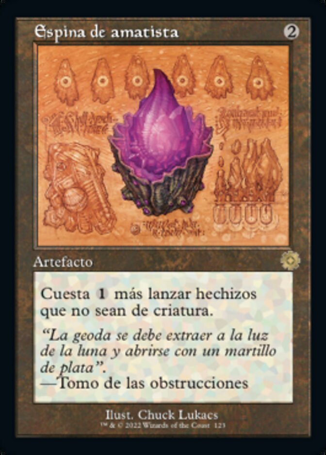 Espina de amatista