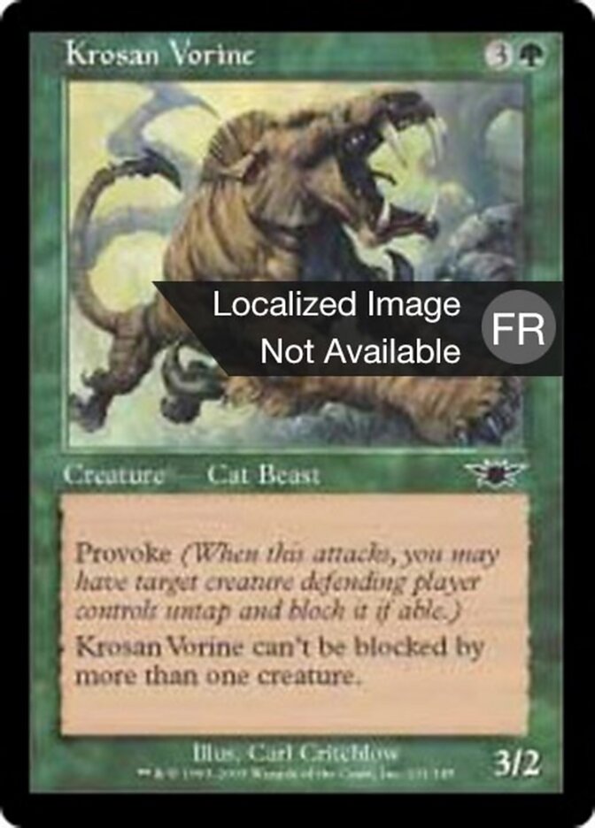 Serval krosian