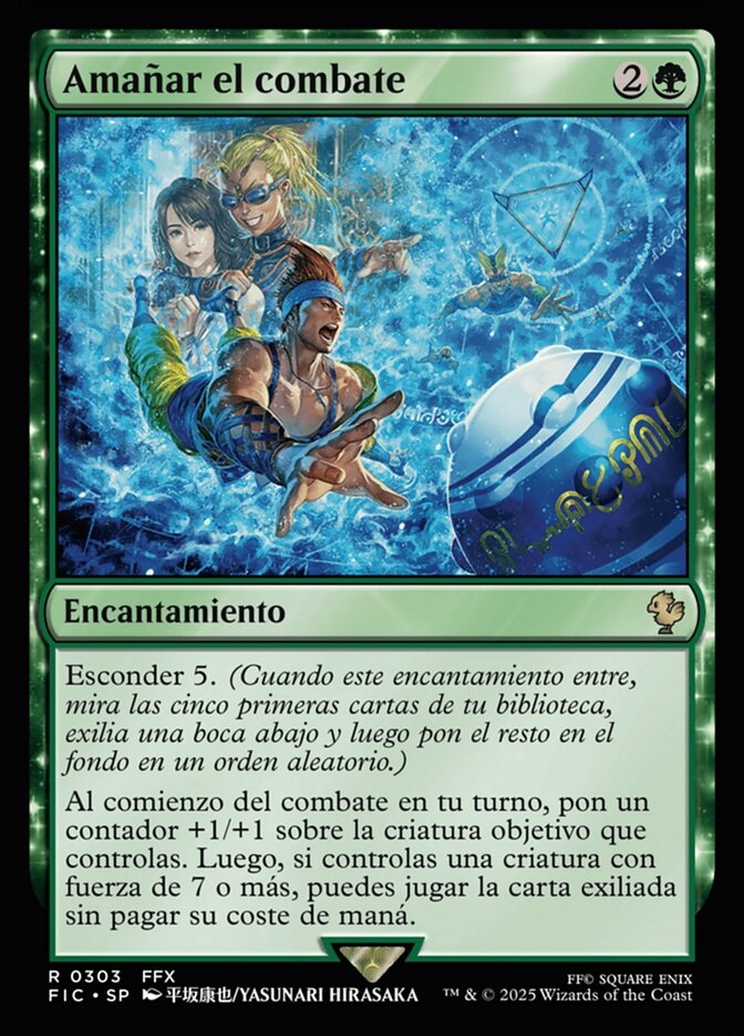 Amañar el combate