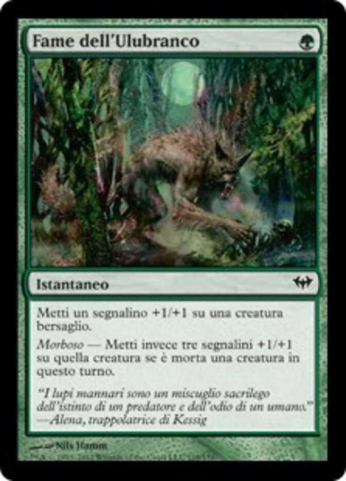 Fame dell'Ulubranco
