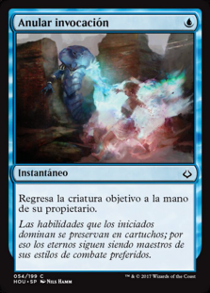 Anular invocación