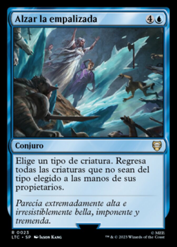 Alzar la empalizada