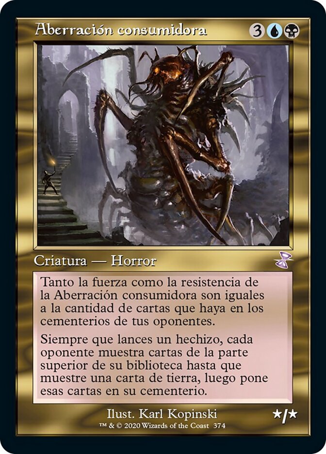 Aberración consumidora