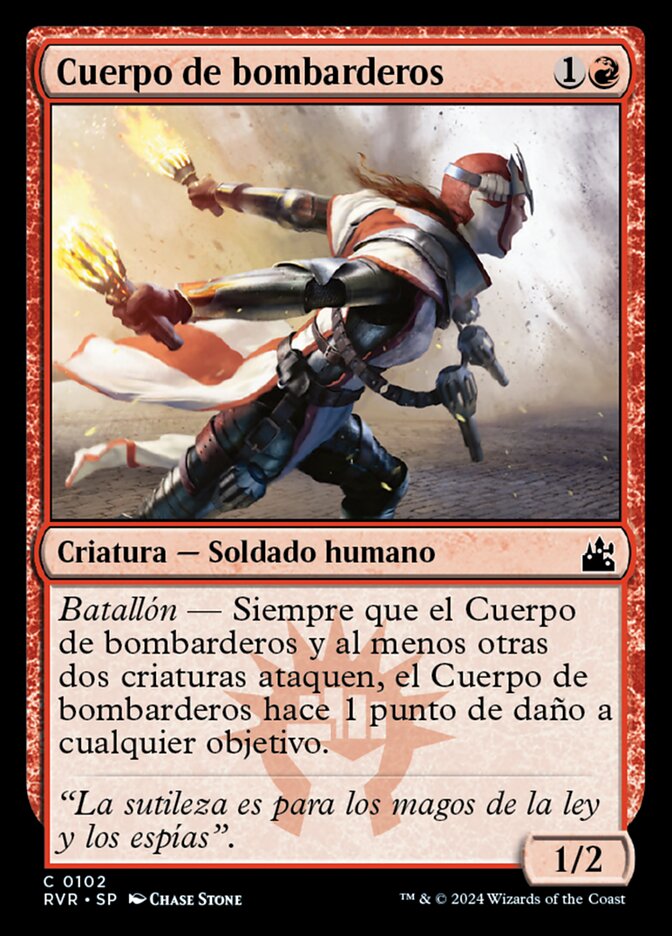 Cuerpo de bombarderos