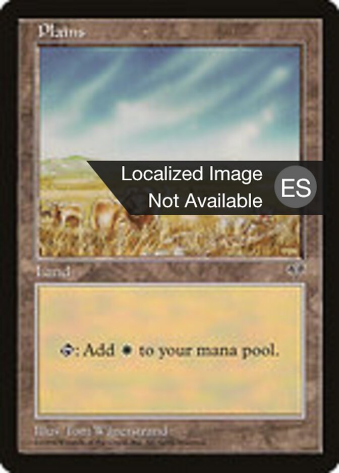 Llanura