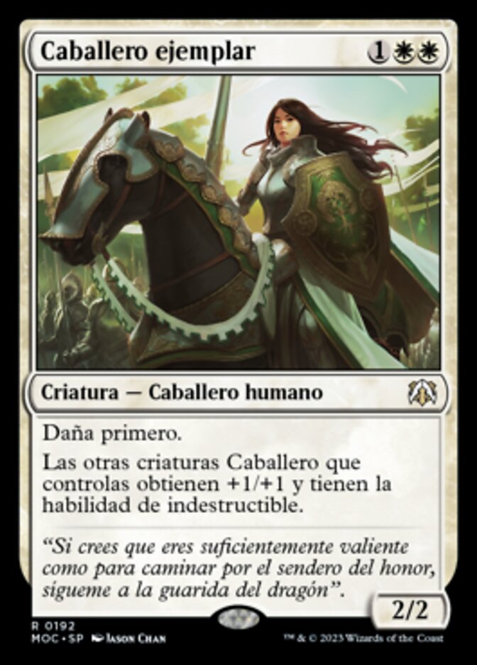 Caballero ejemplar