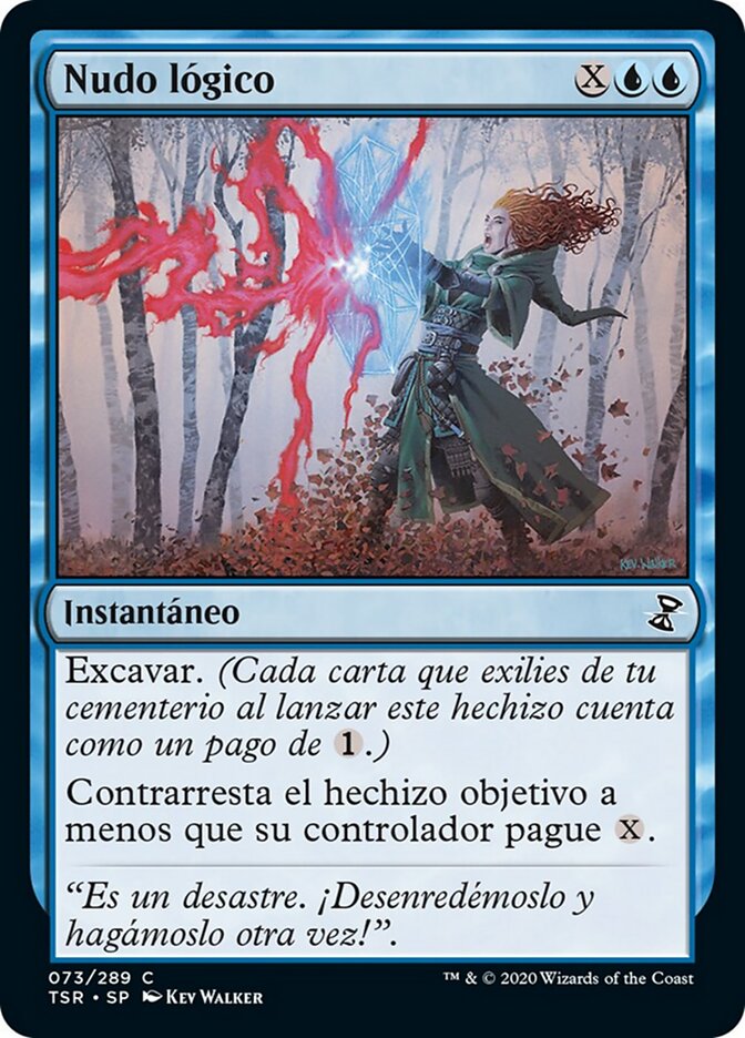 Nudo lógico