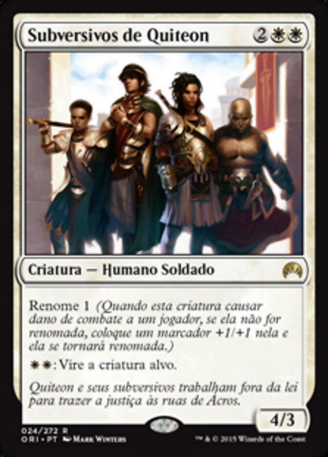 Subversivos de Quiteon