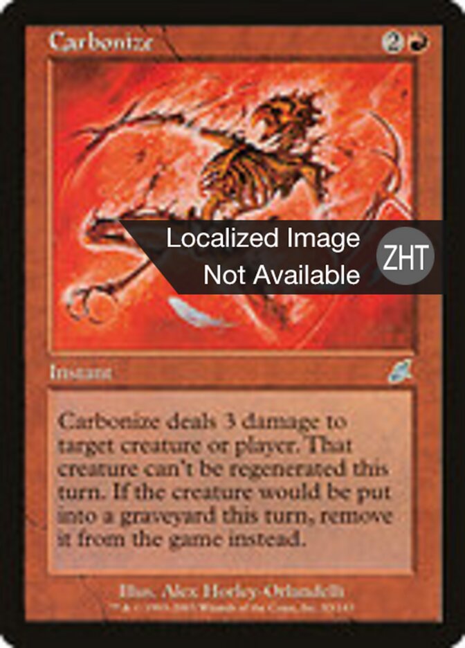 Carbonize