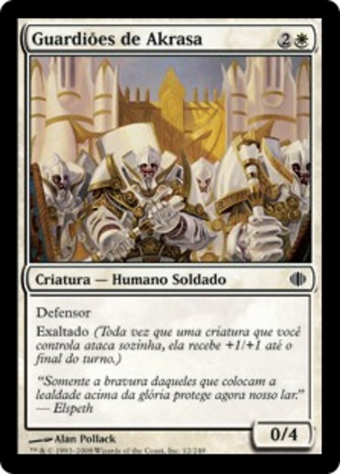 Guardiões de Akrasa